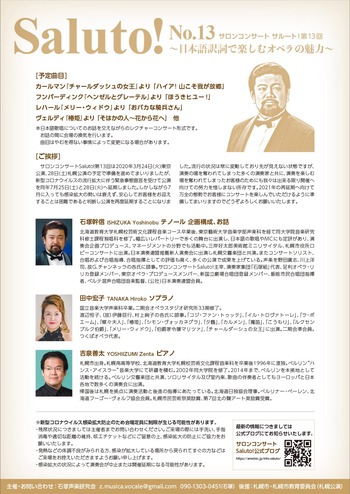 ��13��Ʊ�����饷΢
