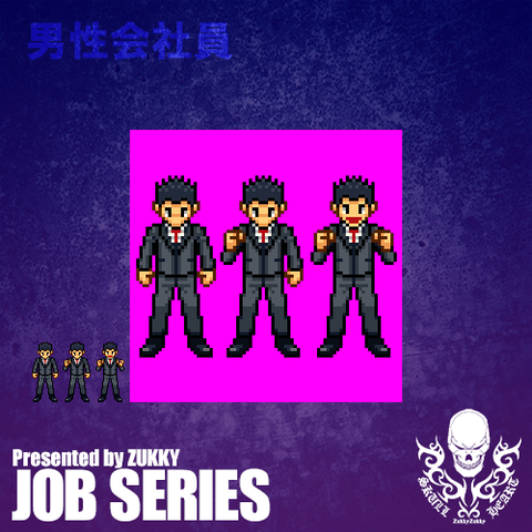 ドット_pixelart__ビジネスマン