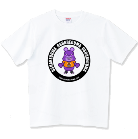 オシャレグマ04