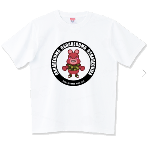 オシャレグマ03