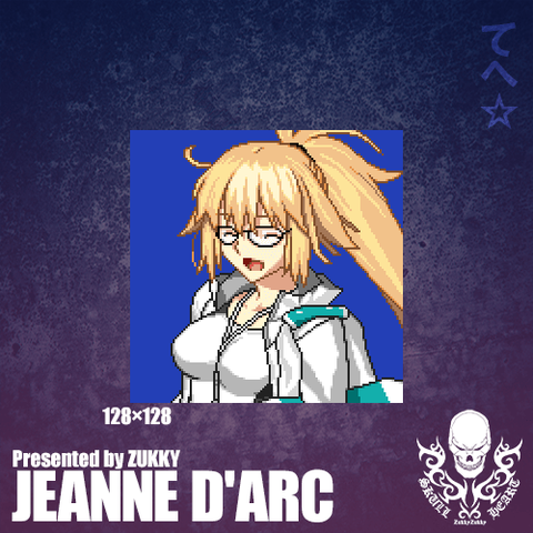 012キャラ_ジャンヌB