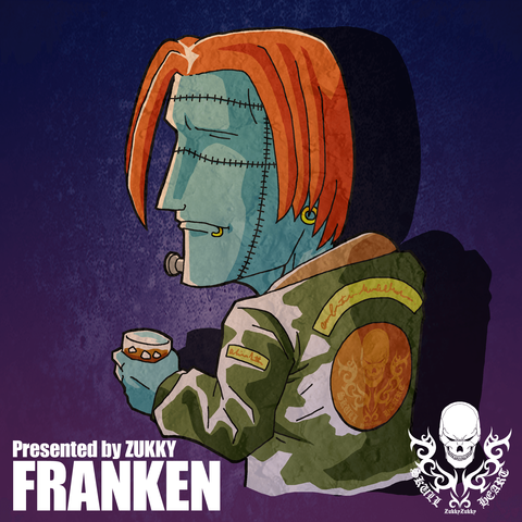 007キャラ_フランケンA