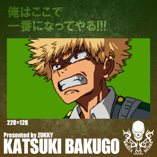 ドット絵 爆豪勝己 ヒロアカ を打ってみた Zukkyラクガキblog