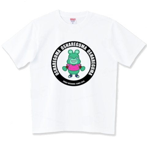 オシャレグマ02