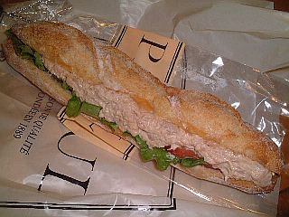 アンシェン トン Paul パンの画像集