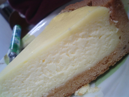 Ohkura 松本市 チーズケーキが評判のお店 もっとがんばれ ずくだせマン