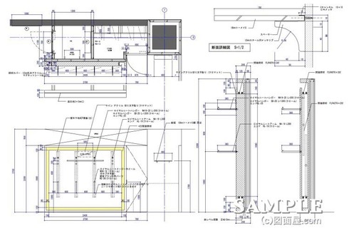 09正面壁面図