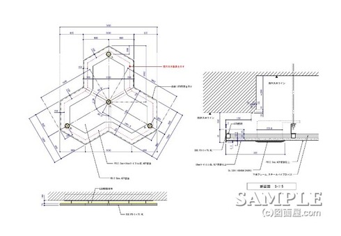 ガールズ演出造作天井