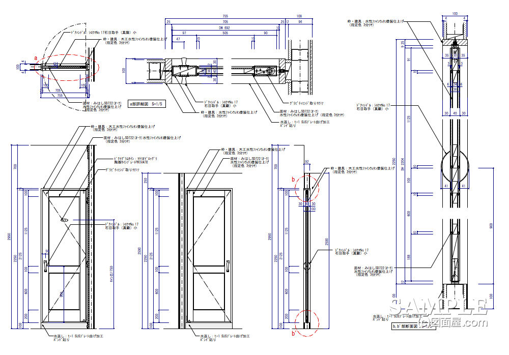 木製建具+面材のスイングドアの図面事例_0513