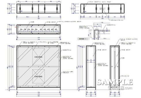 コルトンサイン