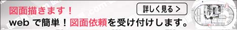 zumenya_468-60