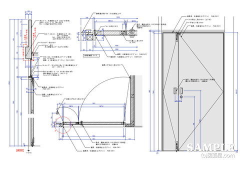 Mplan-260828