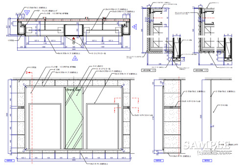 02-01INTサイズ1壁面詳細図