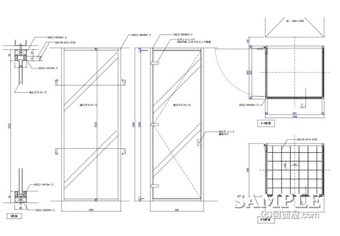 ｼｮｰｳｨﾝﾄﾞ
