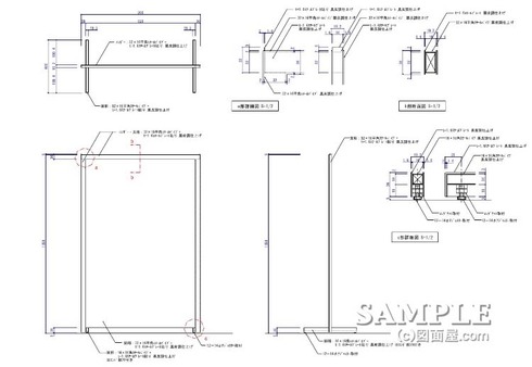 ｼﾝｸﾞﾙﾊﾝｶﾞｰ