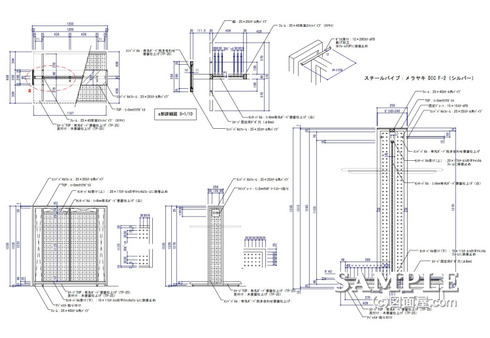 05-4 中央ラック什器