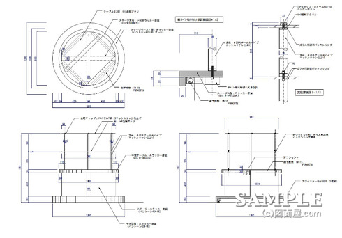 オープン棚什器