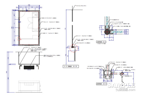 食育ボーダー図01