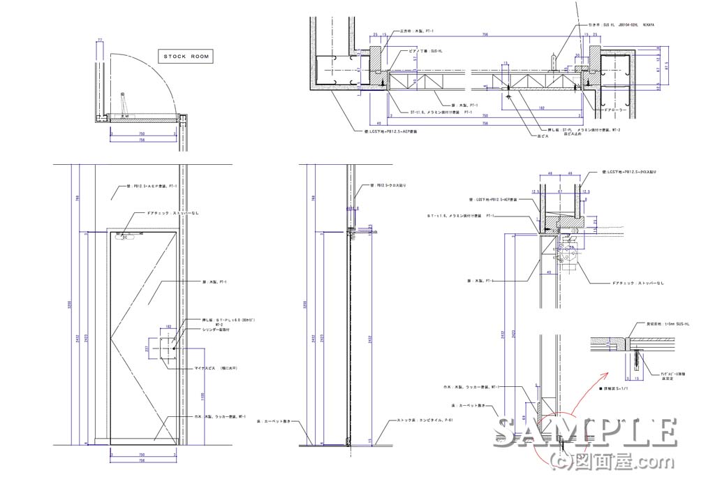 ストック建具の各部詳細図について 0319
