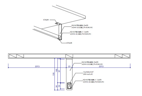 箱什器阿倍野近鉄MCスケッチ