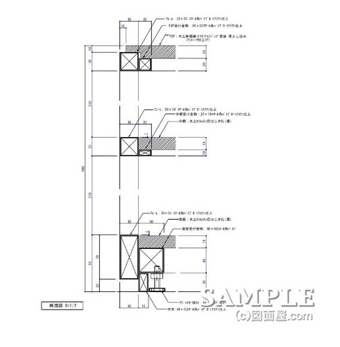 ボリューム什器図2