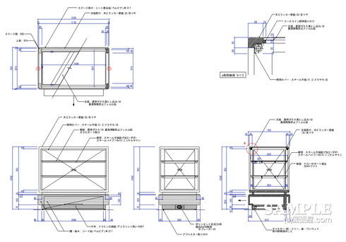 Mplan-260821