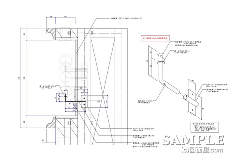 柱巻きDSP部詳細図