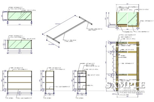 システム什器w1200