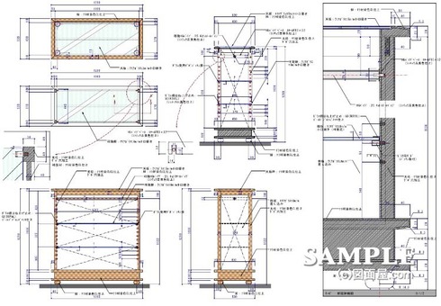ラック型システム什器