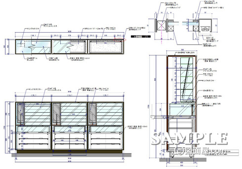 ｻﾝｸﾞﾗｽ島什器1