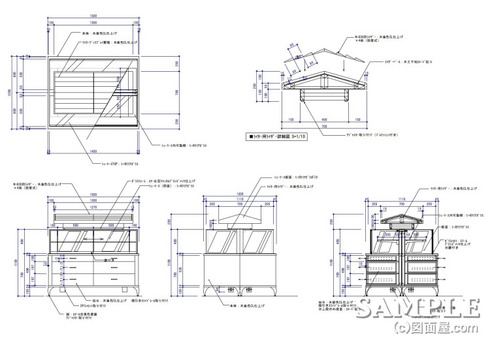 紳士雑貨中央什器(ライター)