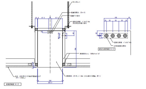 ボテガ照明BOX3