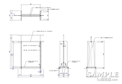 DDｼﾝｸﾞﾙﾊﾝｶﾞｰ