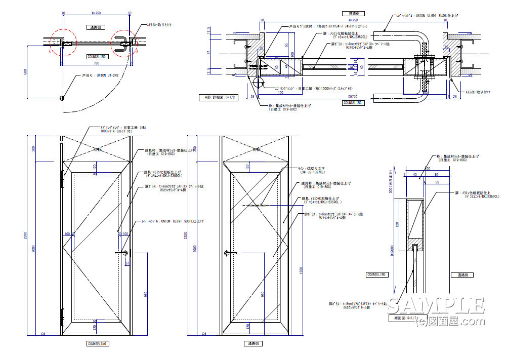 ガラスフィックスした框戸の作図事例 : 図面屋ま〜の 