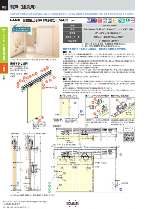 スクリーンショット-2025-04-22-11.53.54