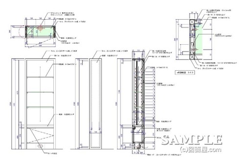 子供靴ｼｮｰｹｰｽ