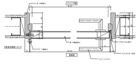 WD01部分1