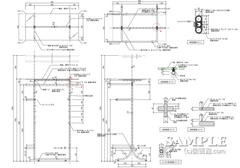 ｶﾞﾗｽ棚付SHR