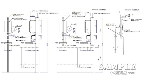 可動式壁面ﾐﾗｰ