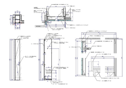 貴重品BOX詳細図
