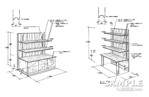 木製パネル仕様の片面什器