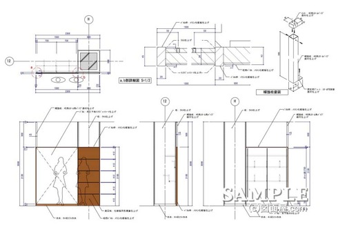 婦人ｽﾎﾟｰﾂ 柱図