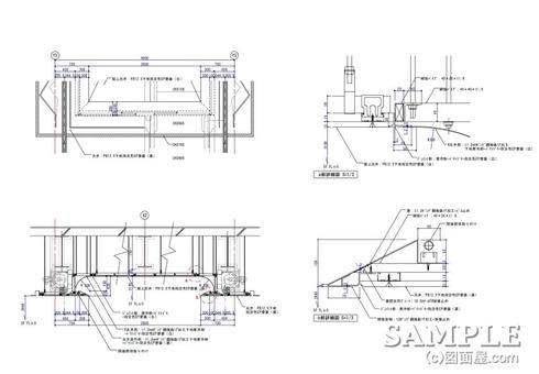 ESC前堀上天井詳細