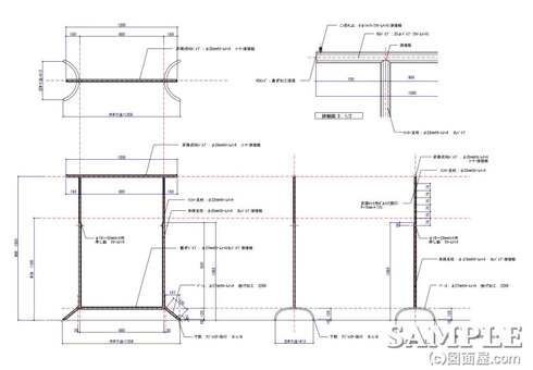 ｼﾝｸﾞﾙﾊﾝｶﾞｰ