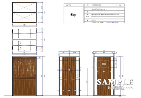 ﾎﾞﾘｭｰﾑ什器