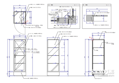 130401オープン什器