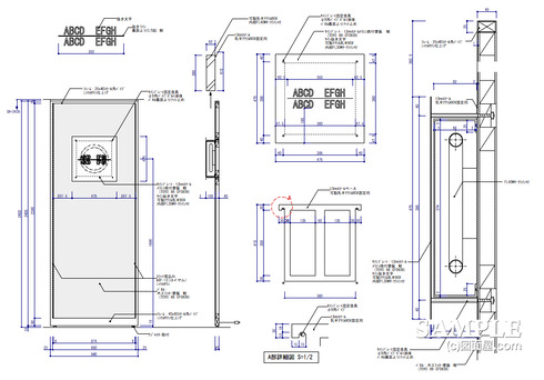 BHサインパネル