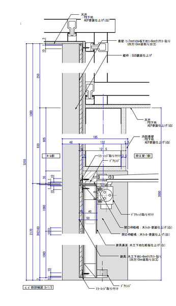 控え室-1建具2-2