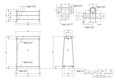 05H_CロングHG什器