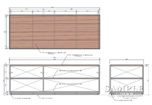 ボリューム什器図1